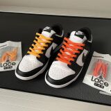 Pomarańczowe sznurowadła płaskie Lace Lab. Sznurówki do customizacji sneakersów Jordan, Nike, Air Jordan 1, Retro High, Obsidain