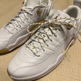 Białe okrągłe sznurowadła z metalicznym złotem do sneakersów, jordanów, kicksów, butów sportowych 