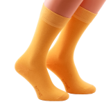 żółte skarpety męskie gładkie bawełniane idealne do butów eleganckich