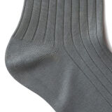Elastane Knee Socks to eleganckie skarpety i podkolanówki dla mężczyzn.